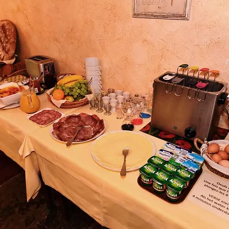 Moulin De La Strument Hotel 3*